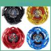 Оригинальный заводской Sb Burst Gyro X Series Ограниченная серия Статическая аэрозольная краска Набор гироскопов Оптом гироскопы