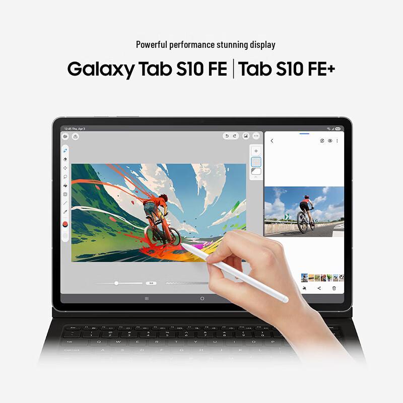 Samsung Galaxy Tab S10 FE+ 13.1-inch 2025 AI Tablet (CN version)