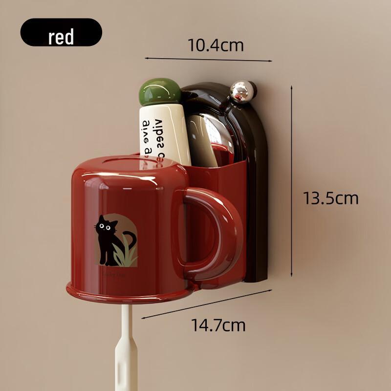 cmaos Suction Cup Wall-Mounted Toothbrush Holder with Mouthwash Cups