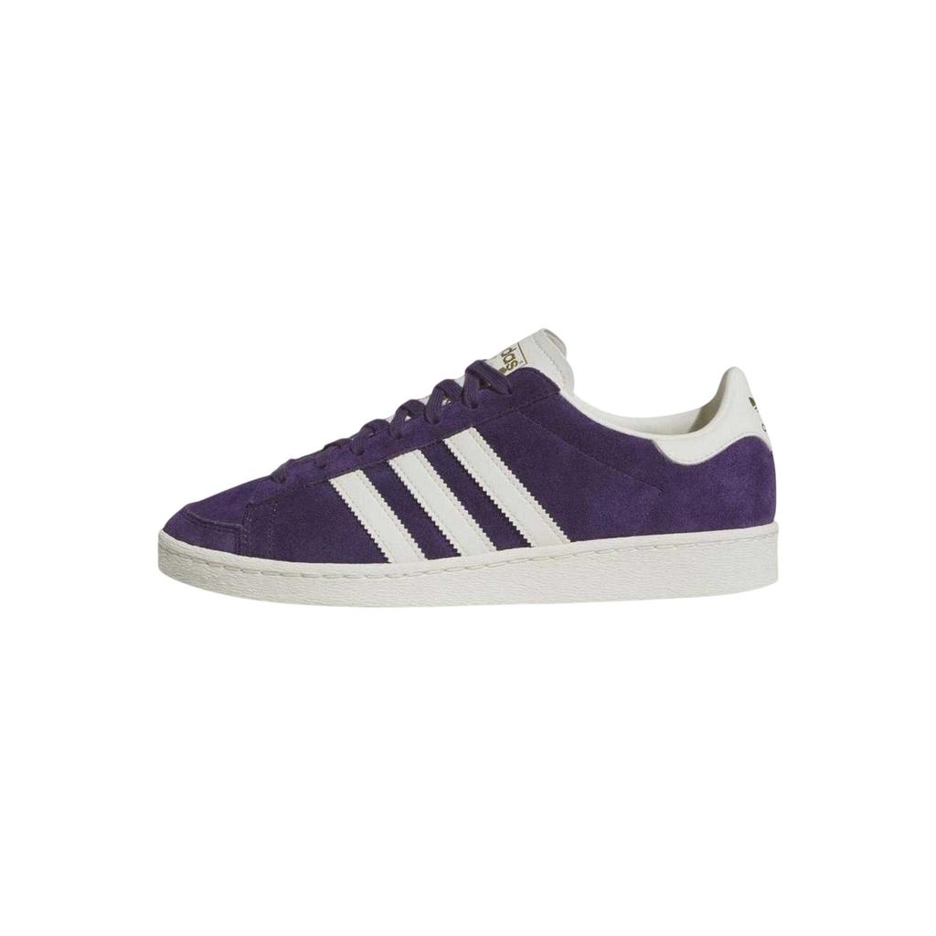 Adidas Mens Jabbar Lo Suede Cupsole Trainers