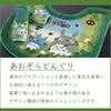 Senko My Neighbor Totoro Blue Sky Acorn Toilet Mat Long Length 78 X 60cm Green Totoro Made In Japan Antibacterial and Odor Resistant 34756 Approx.