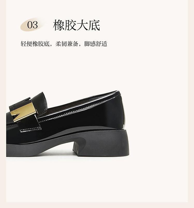 Bestu 25 Spring Fashion Metal Buckle Loafers Thick Heel Women's Single Shoes DC918AA5