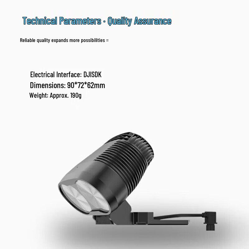 T60 Combination Searchlight for DJI M30/M300/M350RTK Drones (CN version)