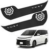 GOODGOODCAR 2026 Последний дизайн Защитная накладка на порог двери для Toyota Voxy 90 Дверь Внутренняя дверь Легкая внутренняя сиденье Пассажирский Комплект из 2 Штук Серия 90, Пленка,