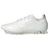 COPA PURE.1 JAPAN HG/AG 'Белый' ID4297