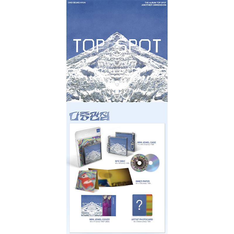 [Предзаказ] T.O.P (ТОП) Первый альбом [Another Dimension] Версия NEMO