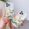 For iPhone 16 15 14 13 12 Samsung S24 S23 S22 A06 A13 A14 A15 A16 A55 Redmi Note 13 12 Beautiful Flowers Design Soft Silicone Wave Edge Phone Case
