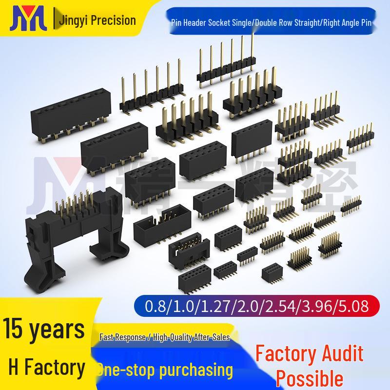 Однорядный разъем 1.27 Socket 2.0/2.54/3.96 SMD для соединения плат