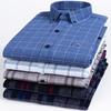 Men's Plaid Cotton Long Sleeve Slim Fit Shirt - Non-Iron, Plus Size, Casual Business Attire for Middle-Aged and Elderly