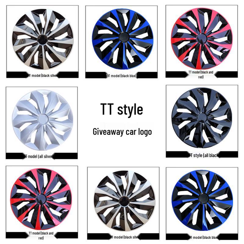 15-Inch Wheel Cover for Dongfeng Venucia D50/R50 - Decorative Steel Outer Shell