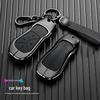 XPeng P7 Key Cover with Metal Protective Shell for 25 Mona M03/G6/G9/P7 Models