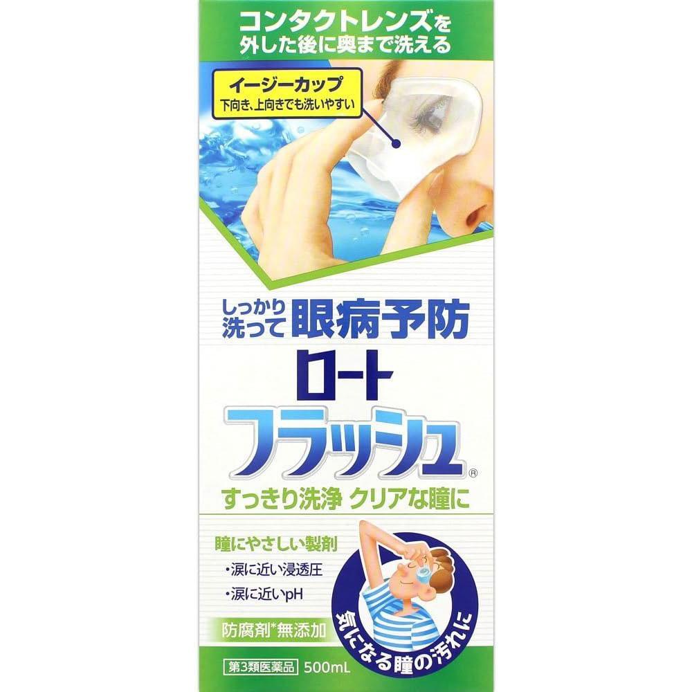 Rohto Flash Eye Wash 500mL S2034