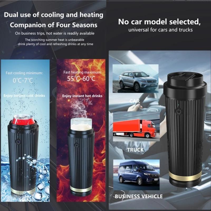 Контроль температуры, 12 В, интеллектуальная чашка для охлаждения и нагрева, нагрев из нержавеющей стали, умная чашка для путешествий