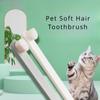Зубная щетка для домашних животных, новая маленькая головка для домашних животных, кошек, собак, кроликов, чистка языка, зубная щетка с мягкой щетиной