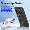 For Xiaomi 15 Case Compatible with MagSafe Hidden Kickstand Skin-Feel Matte PC TPU Phone Back Cover