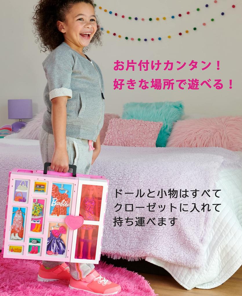 barbie Комната Dream Closet, полная вещей для вечеринок и работы, а также аксессуаров, которые можно носить годами, и HGX57 2-этажный [Дом для куклы/одевалки] [В комплект входит кукла] [3