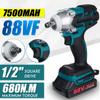 88VF 680NM 7500 мАч Электрический бесщеточный ударный гайковерт Перезаряжаемый торцевой ключ 1/2 дюйма Беспроводной электроинструмент с аккумулятором