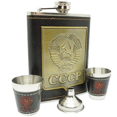 Бутылка для Skittles Praxia CCCP, бывший Советский Союз, для кемпинга на открытом воздухе, 8 унций, 220 мл, стаканы включены [мешочек с логотипом/воронка/2