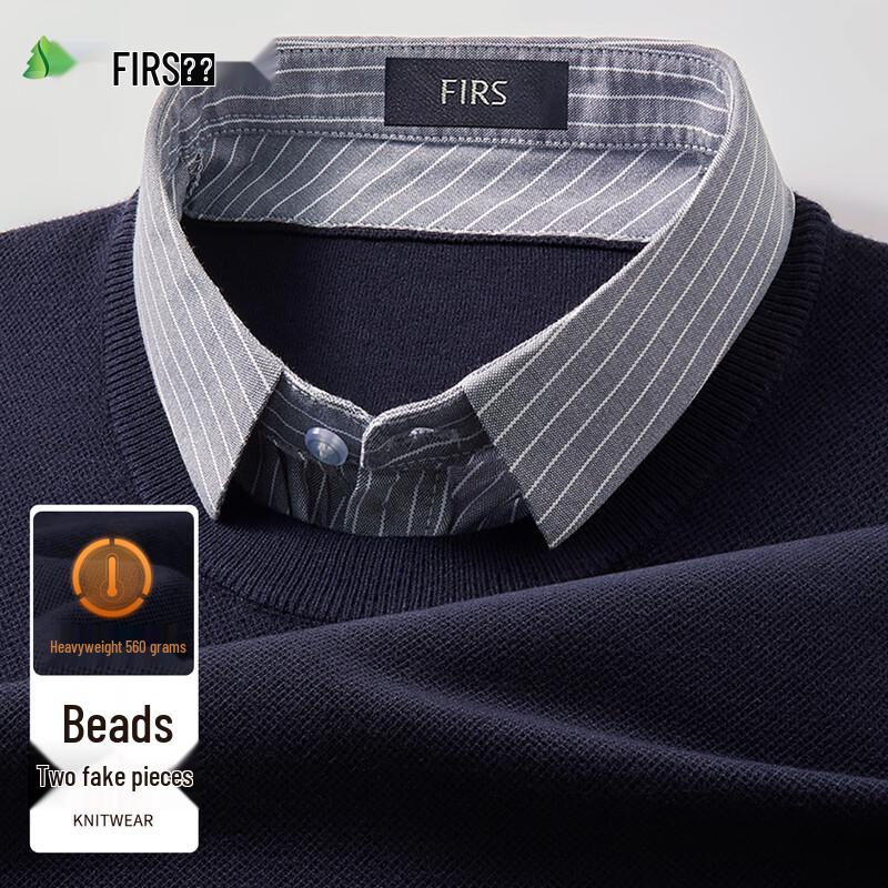 Мужской тяжелый вязаный свитер FIRS с эффектом двусторонней вязки (двухцветный)
