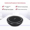 DAIPU DP-GM1 USB всенаправленный конференц-микрофон и динамик (Китайская версия)