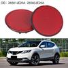 Red Rear Bumper Round Reflectors for Nissan QASHQAI 2007 2015 Set of 2