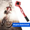 Motorcycle Chain Brush Bicycle Cleaning Brush Flexible High Density Bristles Electric Vehicle Tools Brush Cleaning Tool