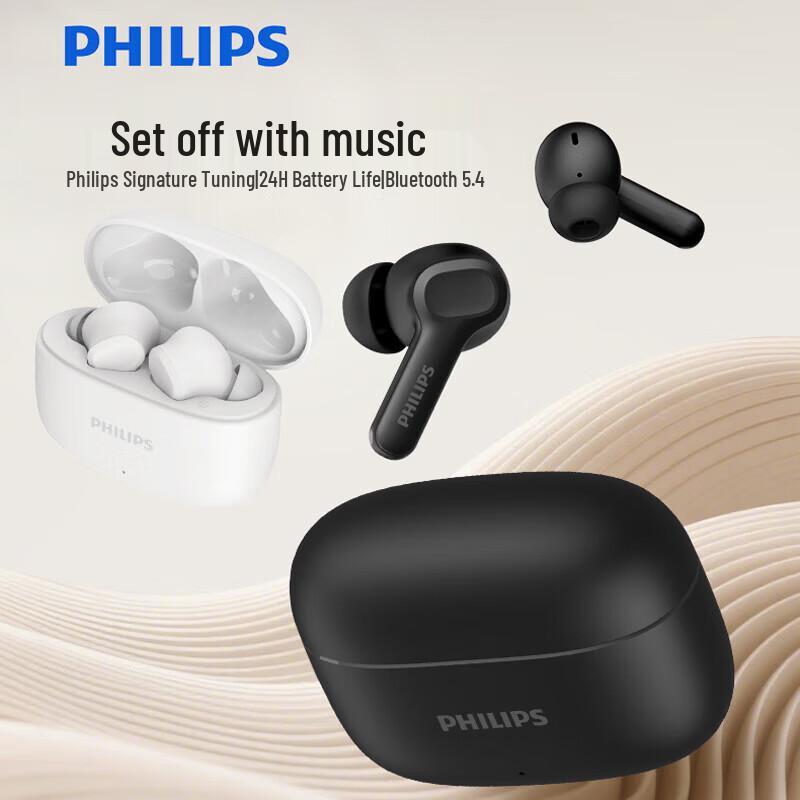 Philips Electric Toothbrush & Bluetooth Headset Gift Set
