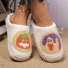 Women's Slippers Halloween Cute Pumpkin Cookies and Funny Witch Winter Indoor Warm Soft Sole Anti-slip Comfortable Bedroom Shoes