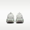 Nike Pegasus Trail 5 Gore-Tex Summit White Light Silver College Grey S