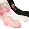 Spring & Autumn Girls' Knitted Ballet Pantyhose - Mesh Cotton Princess Dance Leggings