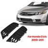 Заглушка отверстия противотуманной фары Подходит для Honda Civic 2009-2011