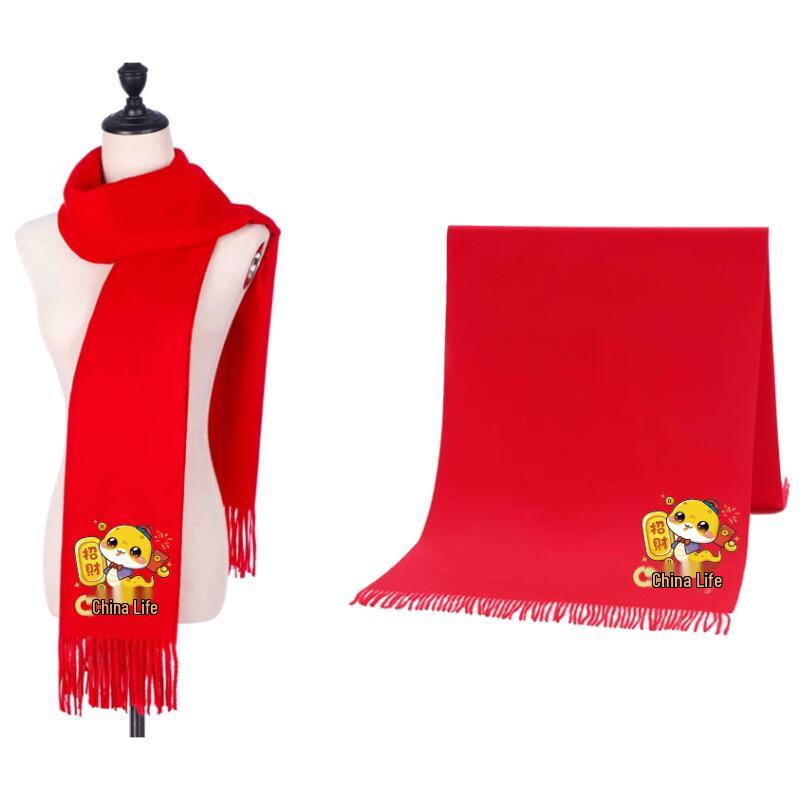 Xincaizhiyun Embroidered Festive Red Scarf