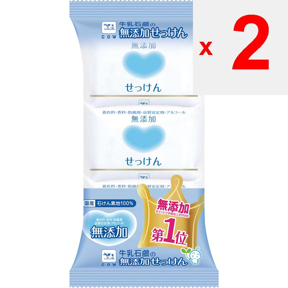 Kyoshinsha Milk Soap Мыло без добавок марки Cow Brand 3P Универсальное мыло 1. Хорошо вспеньте перед мытьем. (используйте руки или полотенце и губку для шлифовки