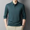 Autumn Men's T-shirt Long Sleeve New Young and Middle-Aged Casual Solid Color Polo Collar T-shirt Breathable Men's Clothing Fashion Bottoming Shirt
