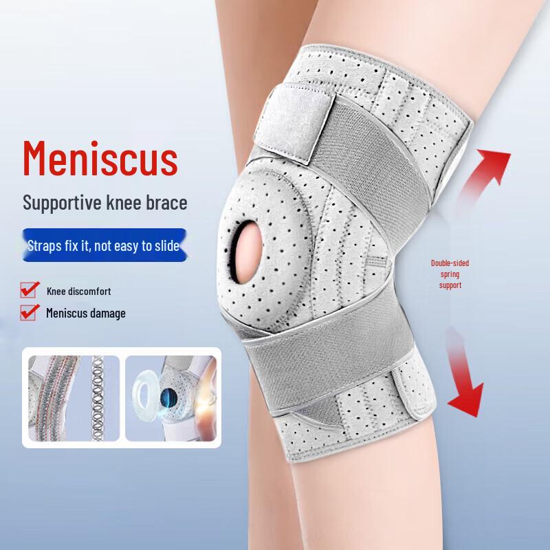 Универсальный силиконовый компрессионный наколенник на пружинах