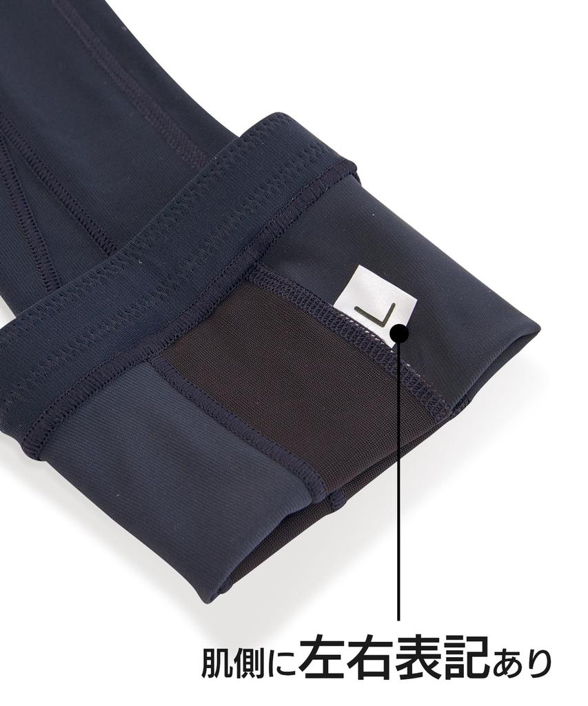 Синий Calf Supporter Premium Sweat Absorbent Quick Drying BCO006 LG M [CEDA X/Wacoal] Мужской