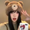 Korean Cute Bear Ear Hat Warm Women Fluffy Hat Fashion Pompom Beanie Cap  Girls