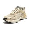 Puma Velophasis SD 'Granola Alpine Snow' Мужские 396480-01
