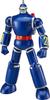 MODEROID Messenger of the Sun Tetsujin 28 Assembled Plastic Model Resale Non-scale