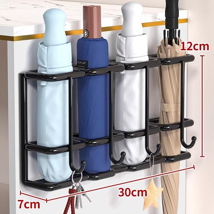 Wall-Mounted Entryway Umbrella Rack with Hooks