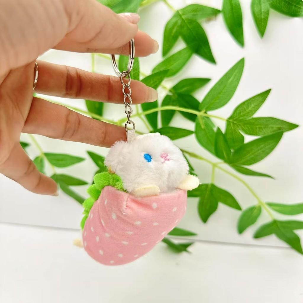 Poached Egg Dog Animal Themed Plush Keychain For Kids Gifts And Accessories