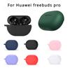 For Huawei Freebuds Pro Earphone Protective Case Silicone Case Cute Siamese Silicone Pure Color Cover for Huawei Freebuds Pro