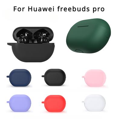 Защитный чехол для наушников Huawei freebuds pro, силиконовый чехол, милый сиамский силиконовый одноцветный чехол для Huawei freebuds pro