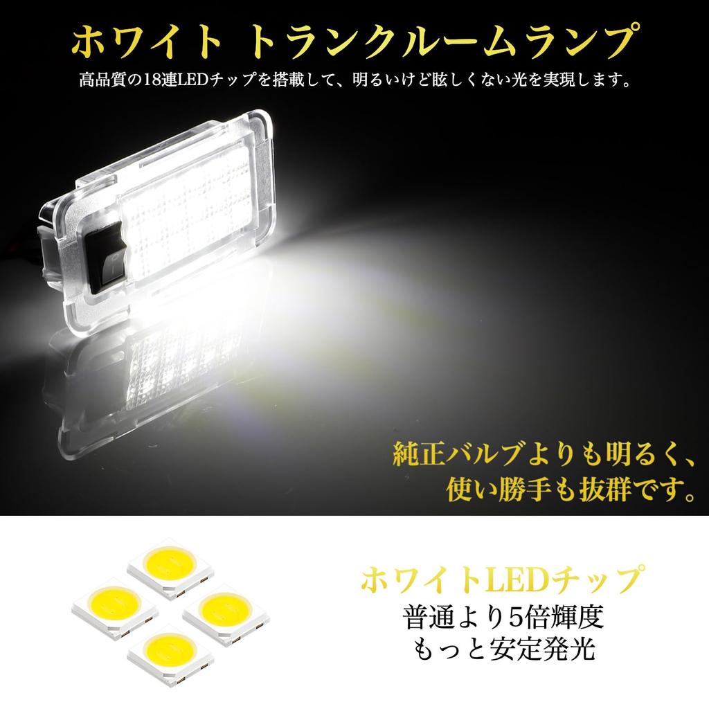 Светодиодный фонарь для багажника Futwod, Совместим с Toyota Alphard серии 30 серии 20, Vellfire Noah,