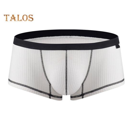 Мужские трусы-боксеры средней талии U-образные ребристые шорты трусы дышащие эластичные удобные трусы