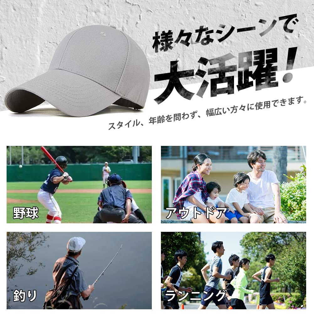 Кепка для мужчин Защита от УФ лучей Однотонная Защита от солнца Форма горы Бейсболка Унисекс от японской и международной инспекции [KELEVO] [Большой размер, 100% хлопок] Шляпа,