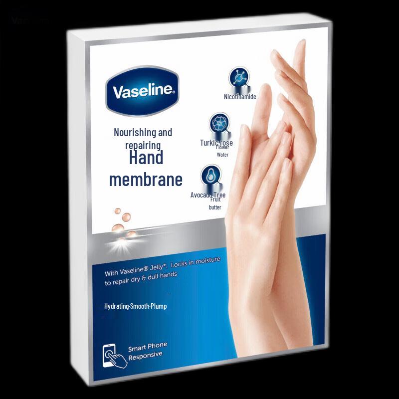 Vaseline Nourishing Repair Hand Mask Set