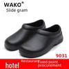 WAKO Slip-On Chef Shoes: Waterproof & Oil-Proof, Anti-Slip for Kitchen, Hotel, Restaurant - Unisex Work Shoes 9031.