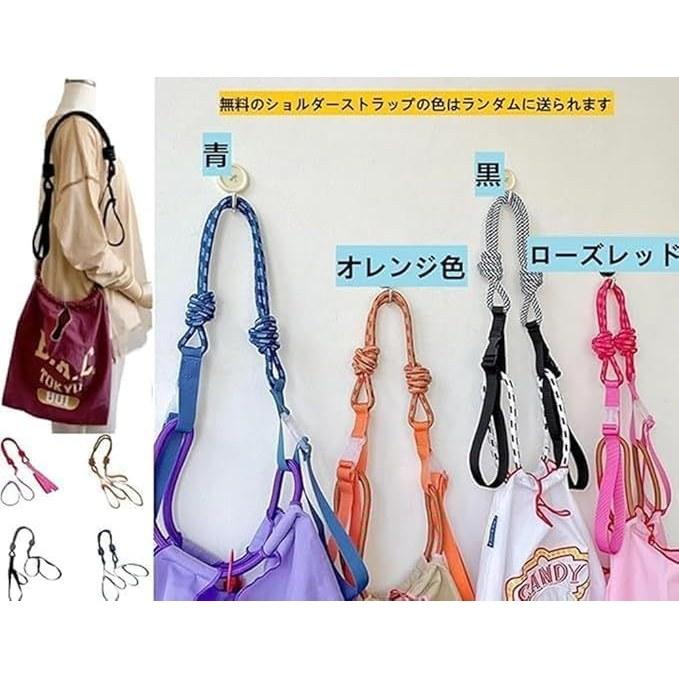 Eco bag stylish large capacity lightweight compact foldable embroidered design ball chain style shoulder strap reusable shopping tote compatible Ekoha