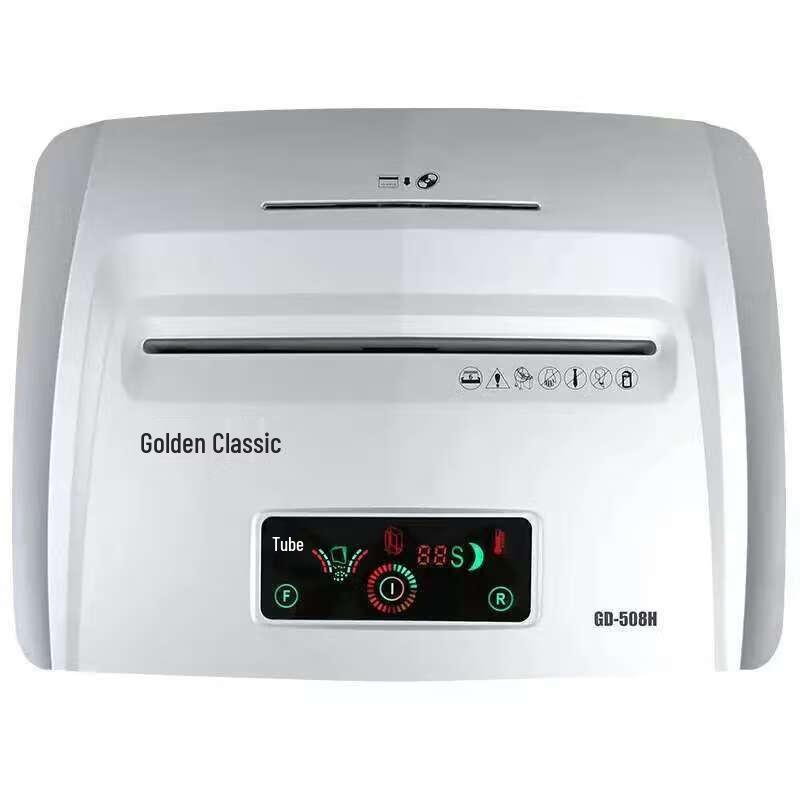 GOLDEN GD-508H High-Security Paper Shredder CN plug (adapter included)